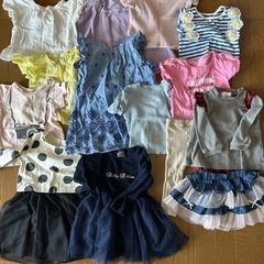女の子　洋服　14点セット　80-90cm 
