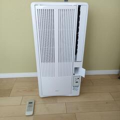 コイズミ ウィンドエアコン 窓枠式エアコン KAW-1602 2020年製 冷房