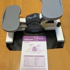 サイドステッパー（エアロライフ)