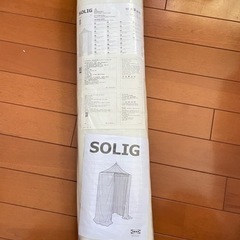 【新品・未使用】 IKEA SOLIG  天蓋ネット 蚊帳 キャノピーの画像