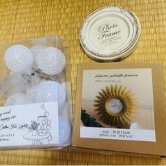 3coins 雑貨　新品未使用　フォトフレームコットンボールまとめて