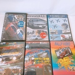 車関係 DVD(まとめ売り)の画像