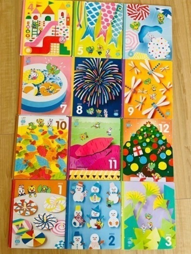 しまじろう　ほっぷ　3、4歳用　12冊