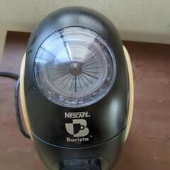 ネスカフェバリスタの画像