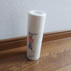 アメダス 防水スプレー