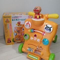 アンパンマン　へんしんウォーカー
