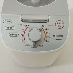 5/21まで　TWINBIRD コンパクト精米器 精米御膳 ホワイト MR-E751W　中古美品の画像