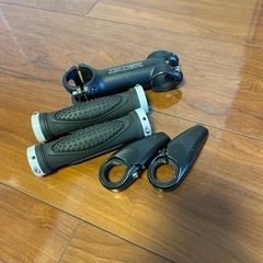 ステム　グリップ　バーエンド