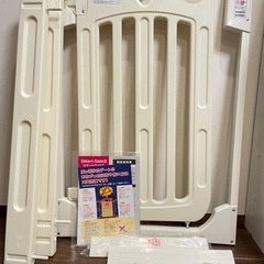 日本育児 スマートゲイトⅡ ミルキーの画像