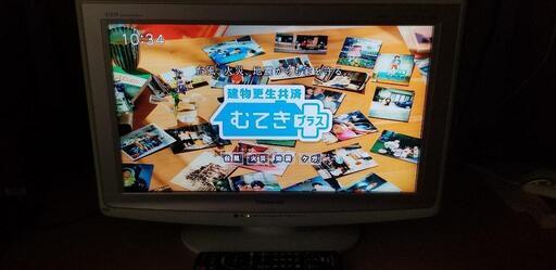 液晶テレビ panasonic TH-L20X1