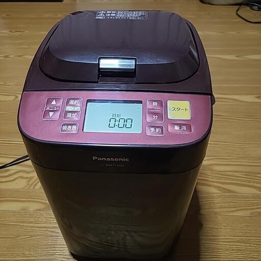 ホームベーカリー