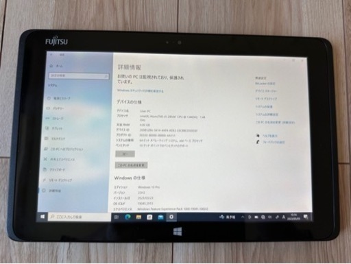 Office2021搭載！堅牢コンパクトタブレット！ARROWS Tab Q506/ME Atom x7-Z8500 4G SSD128G 10.1WUXGA Office Win10(20-11)