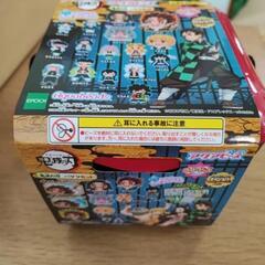 鬼滅の刃 アクアビーズ バケツセット