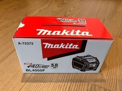 ★他サイト売却済★マキタ BL4050F 40Vmaxリチウムイオンバッテリ 5.0Ah A-72372