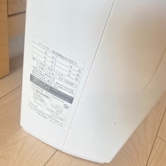 SHARP プラズマクラスター　空気清浄機の画像