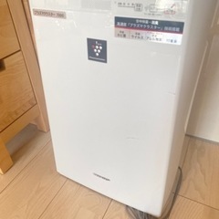 SHARP プラズマクラスター　空気清浄機の画像