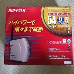 BUFFALO WHR-HP-G 無線LANルーター