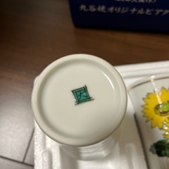 九谷焼ビアグラス　山岸大成作　新品の画像