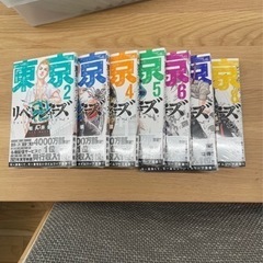 【ほぼ新品】東京リベンジャーズ　卍の画像