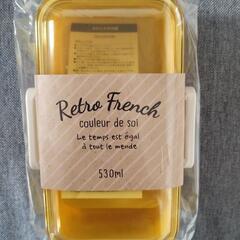 弁当箱(レンジ対応)530mlの画像