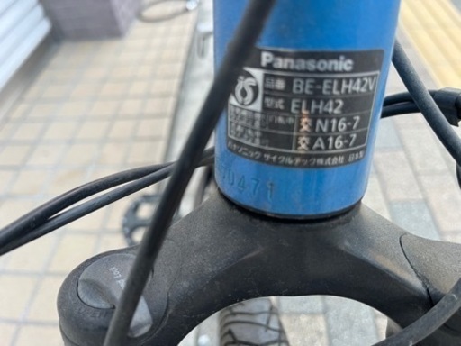 パナソニック ELH42 12.0AH 26インチ 電動アシスト自転車