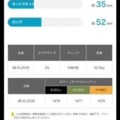 ❤️❤️❤️❤️パナソニックＥＺ❤️❤️❤️❤️❤️最新❤️❤️❤️❤️❤️