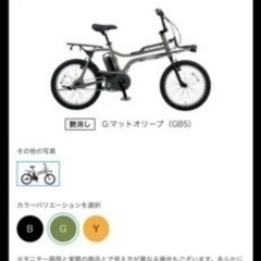 ❤️❤️❤️❤️パナソニックＥＺ❤️❤️❤️❤️❤️最新❤️❤️❤️❤️❤️