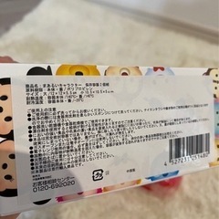 まあるいキャラクター　保存容器2個組の画像