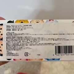 まあるいキャラクター　保存容器2個組の画像