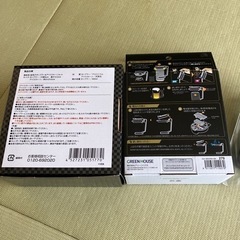 金色のタンブラー・ビールサーバーの画像