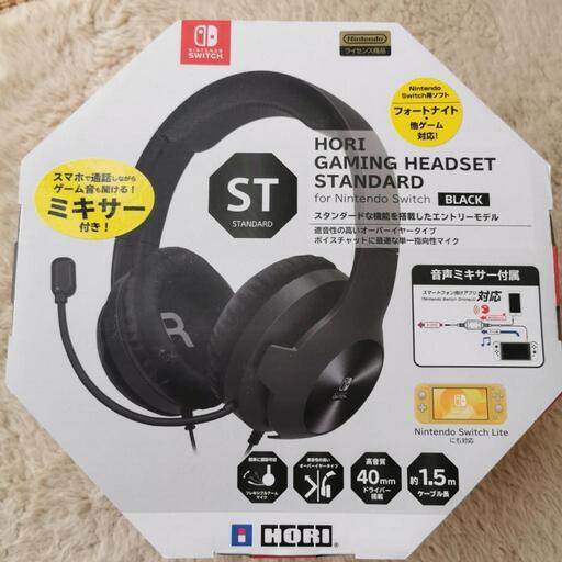 HORI GAMING HEADSET STANDARD 美品