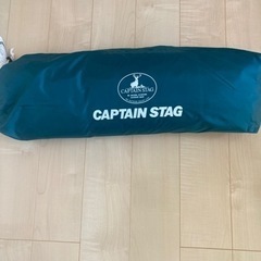 美品！CAPTAIN STAG メッシュタープセット