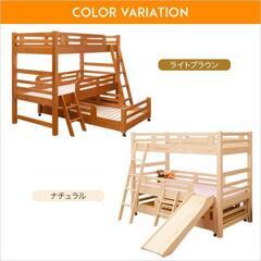 二段ベッド（中古）差し上げます