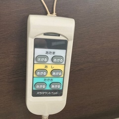 介護ベットの画像