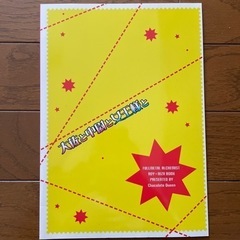 同人誌　ロイアイの画像