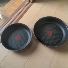 【譲渡済】ティファール　取っ手の取れるフライパン　未使用品