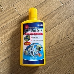 テトラ　パーフェクトウォーター