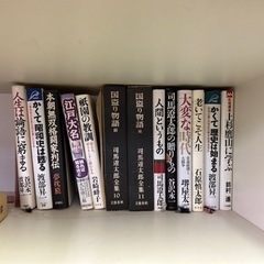 本　書籍　大量　まとめ　