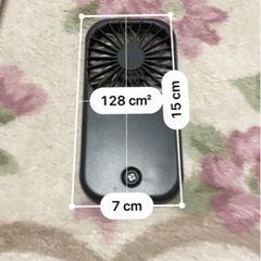 扇風機の画像