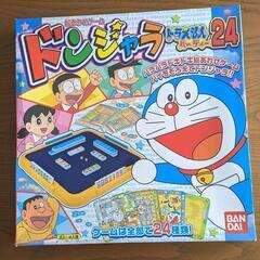 【ドンジャラ】ドラえもん パーティー24