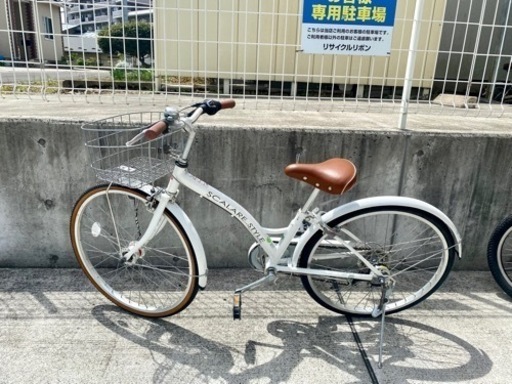 子供 自転車 24インチ 6段変速 ホワイト SCALARE STYLE 中古