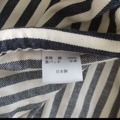 ベッタ スリング　キャリーミーの画像