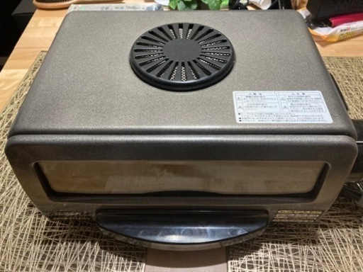 象印 ZOJIRUSHI EF-TT40 [フィッシュロースター]