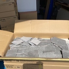 エコカラット残材★ 在庫あります！