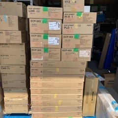 エコカラット残材★ 在庫あります！の画像