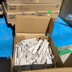 エコカラット残材★ 在庫あります！の画像