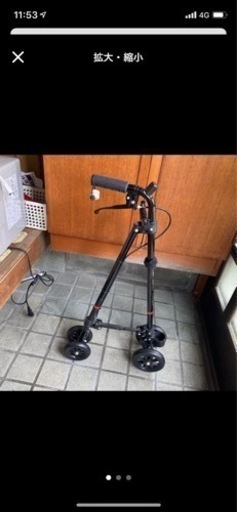 ハンドレールステッキ