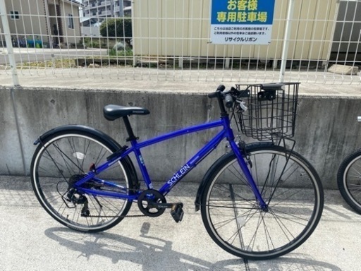 ブリジストン シュライン SCHLEN アルミフレーム 26インチ 7段 子供 ジュニア グリッターブルー 自転車 中古