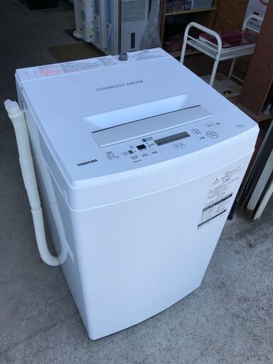 【動作保証あり】TOSHIBA 東芝 2019年 AW-45M7 4.5kg 洗濯機 ④【管理KRS574】