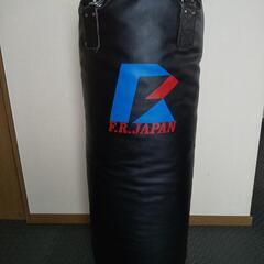 無料 サンドバッグ